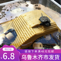 Turtle sun-backfloating island turtle tanning tanning tower crawling pet sinking plastic turtle bench to avoid