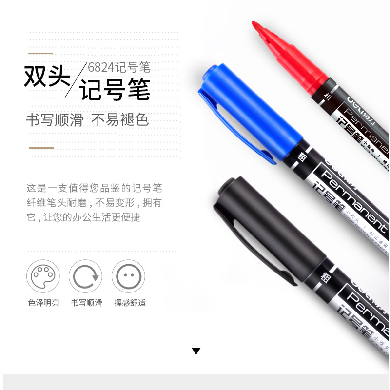 Oily Debit Pen Packaging Outbox Express Hook Pen Mark Pen Black Drawing Brush Disc Record Pen Thickness