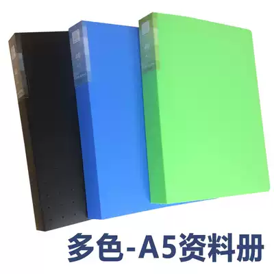 Folder a5 information book insert transparent bag invoice storage clip Bill protection this page page book 60 pocket clip