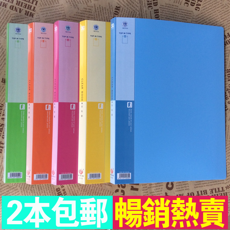 Transparent Information Inserts Bags Students Classified Clips Folder Inserts 60 pages Information Book Multilayer Clip documents Book 20 Page