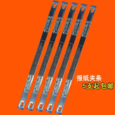 Newspaper clip student test paper clip thick newspaper clip newspaper clip stainless steel clip long clip engineering culture column clip