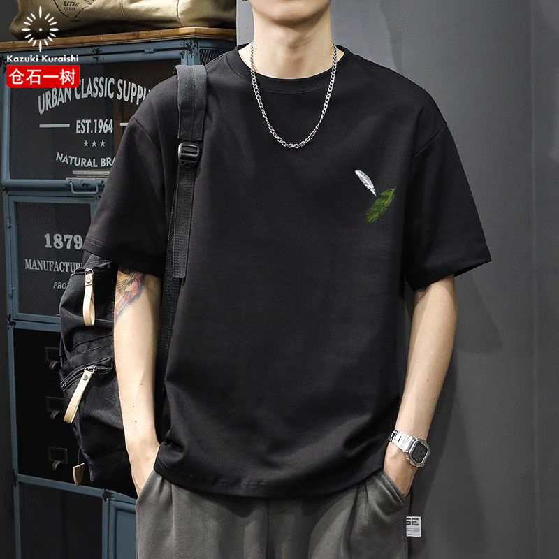Kuraishi Kazuki Trendy 2026 Light Luxury Cool Style Round Neck Short Sleeve T-Shirt Men's Summer Loose Casual Versatile Top