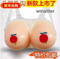 New male ladyboy silicone prosthetic milk CD cross-dressing shoulder strap one-piece fake chest fake breast realistic cleavage 