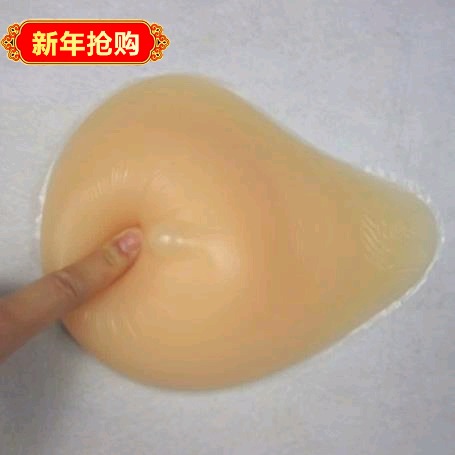 Spiral Sense Milk False Chest Breast Postoperative I Breast Implants Chest Pads Medical Silicone False Chest False Breast Thickened Inserts