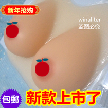 Ladyboy CD cross-dressing prosthetic breast fake breast fake breast male silicone shoulder strap One-piece prosthetic breast male to female COSPLAY