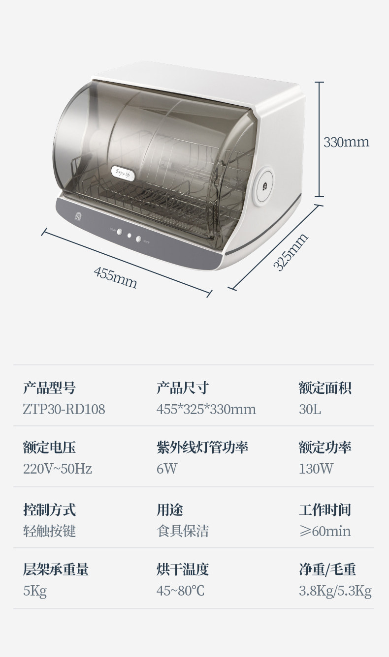 Каталог 30-RD108 Подробности Page_12.jpg