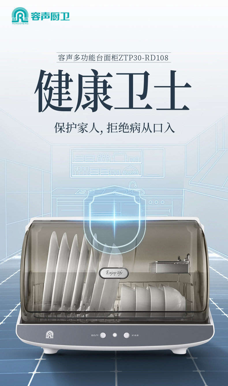 Каталог 30-RD108 Подробности Page_01.jpg
