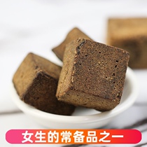 Shiyu brown sugar 300gX2 cans Old brown sugar blocks Aunt maternity confinement soil brown sugar grains sugar cane hand-brewed