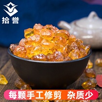 Shiyu Peach gum 200g plant gum with saponins rice Xueyan silver fungus boiled non-wild combination