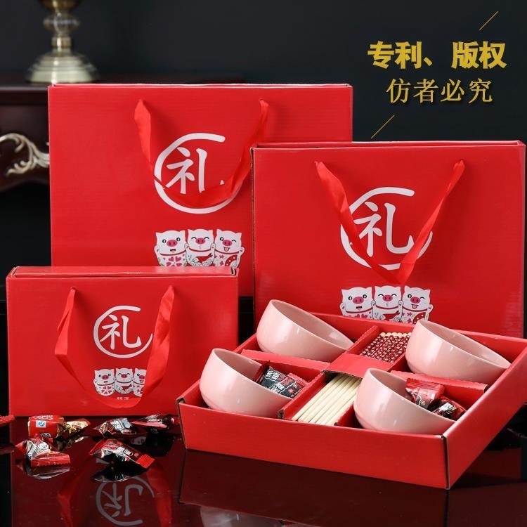 Household gifts bowl of bowl meal bowl chopsticks suit tableware box small bowl with ceramic dishes suit Household