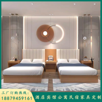 Hotel furniture standard room full set of customization hotel bed apartment bed and breakfast double bed rental room furniture full set of customization