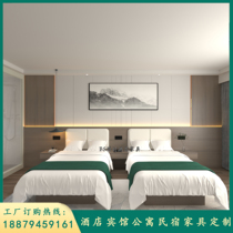 Hotel furniture standard room full set of custom hotel special bed B&B single double bed wardrobe TV background customization