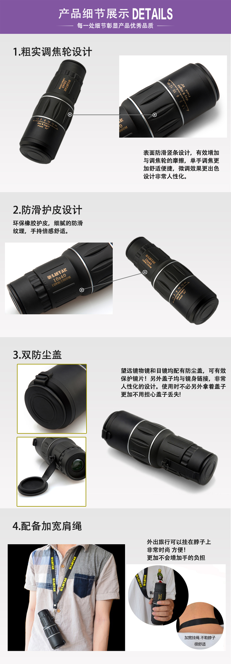 [Gửi con trỏ ngón tay] phiên bản nâng cấp của ống nhòm danh sách tiêu chuẩn cao của quân đội có thể nhìn thấy mặt trăng đêm ánh sáng thấp ánh sáng thấp - Kính viễn vọng / Kính / Kính ngoài trời kính thiên văn hubble