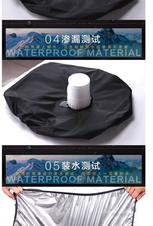 Chống nước ba lô che mưa đi xe túi leo núi túi bụi che bụi chống thấm 45 lít - Mưa che / Ba lô phụ kiện