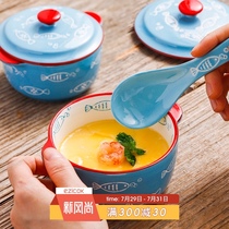 ezicok Baby special steamed egg bowl Ceramic steamed egg custard bowl Baby auxiliary food bowl Water egg stew cup small baking bowl