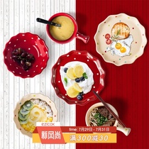 ezicok net red bowl Nordic plate Japanese bowl Simple couple tableware set Household combination Cute bowl