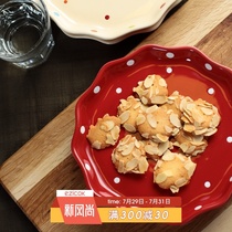 ezicok ceramic flat plate Household deep plate Cute wave point simple Japanese dish meal net red breakfast plate set
