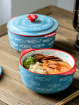 ezicok Japanese ceramic instant noodle bowl personality with lid household soup bowl Dormitory noodle bowl Large cute creative student bowl