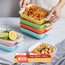 ezicok ceramic tableware Baking baking bowl Cheese baking bowl Household baking dish oven baking dish Pasta dish
