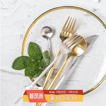 ezicok high-grade Western food knife and fork household 304 stainless steel steak knife and fork set simple fork spoon dessert spoon