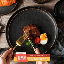 ezicok high-grade steak plate Scratch-resistant Western plate Ceramic household tableware plate Simple flat plate Japanese plate square