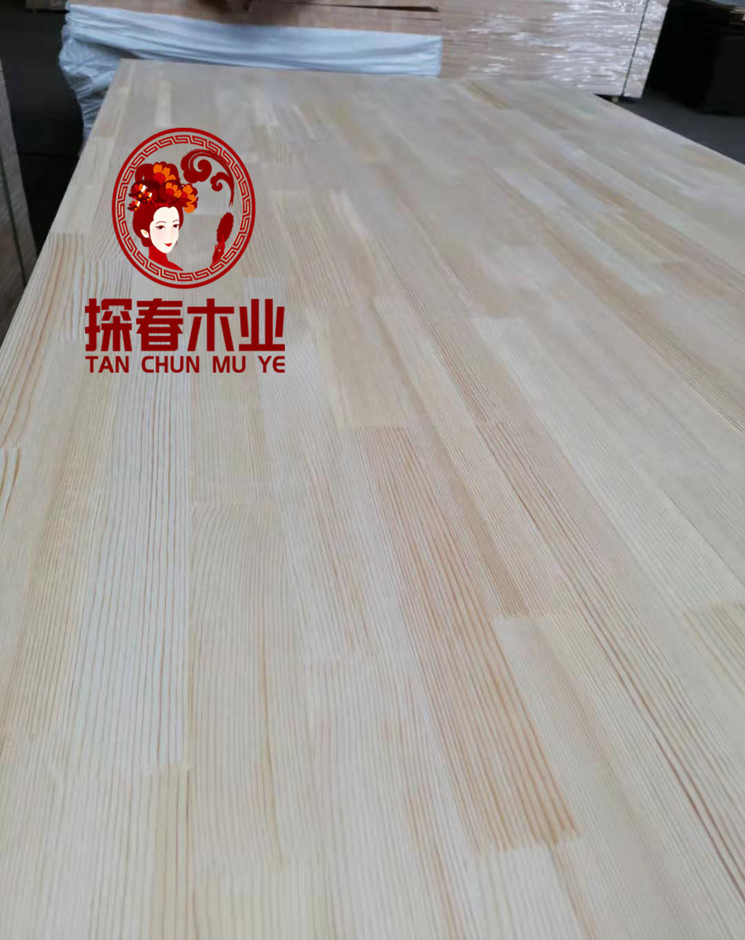 Exploring Spring 3 5 7 12 15mm Zhangzi Pine Veneered Three Plywood Multi-Laminate Home Plate rear panel Zhangzi pine panel