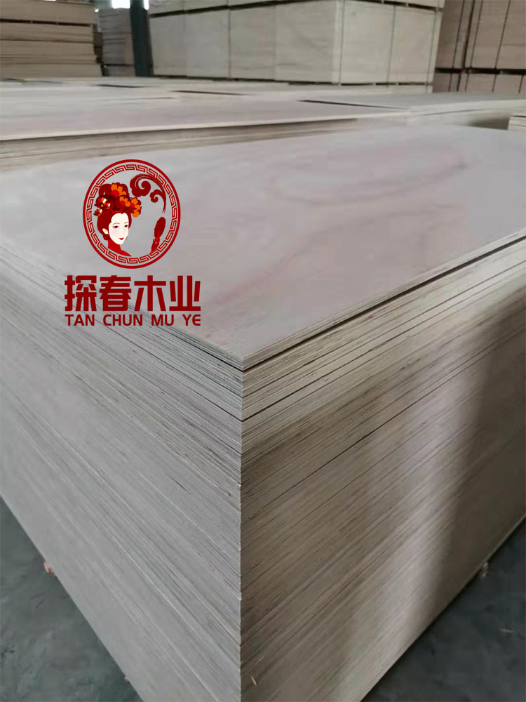 Probing Spring Secondary Molding 5 7 8 12 Peach Blossom Core Noodle Furniture Multi-Laminate Outlet Packing Plate Packing Plate