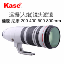 Kase Card Color Cannon Lens UV Filters Apply Canon EF200-400 500600800m m Nikon NK