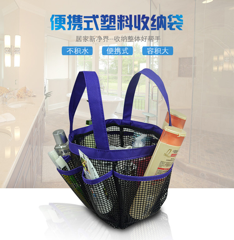 Подробная информация о хранении ванны Bag_01.jpg