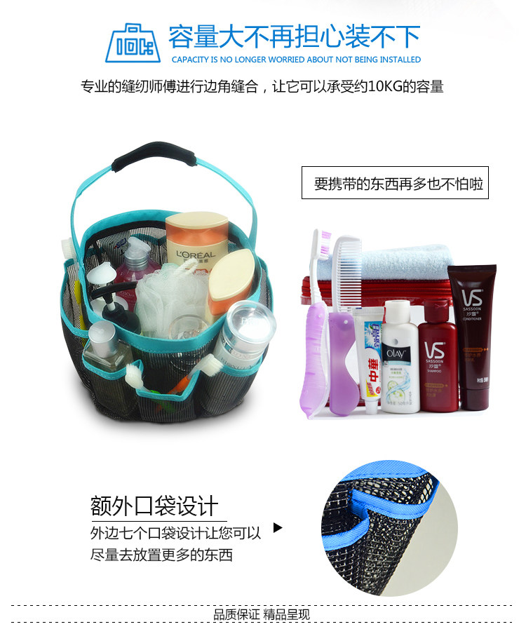 Подробная информация о хранении ванны BAG_03.JPG