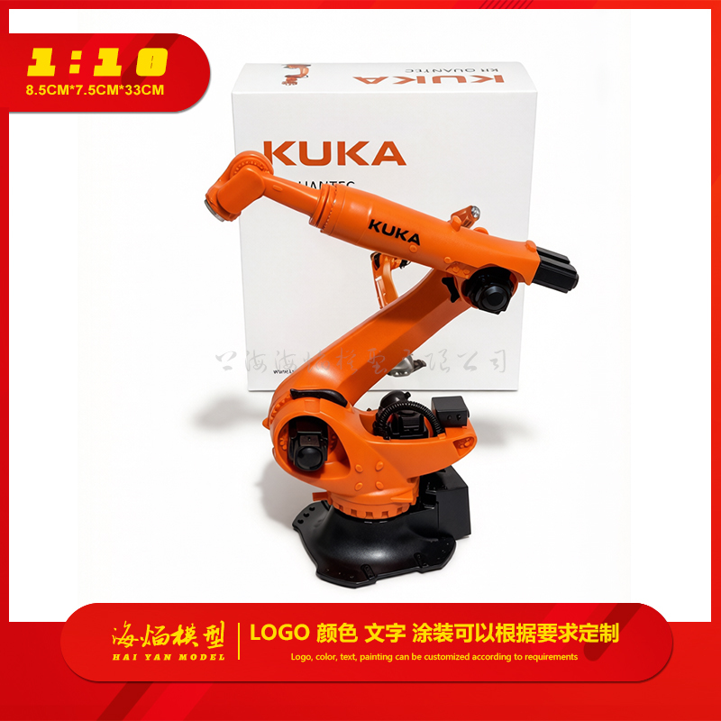 1:10 Kuka Heavy-Duty Industrial Robot Arm Model Simulation Ai Robotic Arm Teaching Aid Collectible Display Piece 1:10 Kuka Heavy-Duty Industrial Robot Arm Model Simulation Ai Robotic Arm Teaching Aid Collectible Display Piece