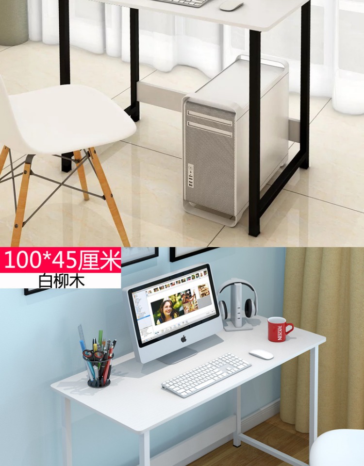 Bàn máy tính để bàn bàn máy tính xách tay bàn bàn đơn giản hiện đại tiết kiệm - Bàn mẫu bàn học đẹp
