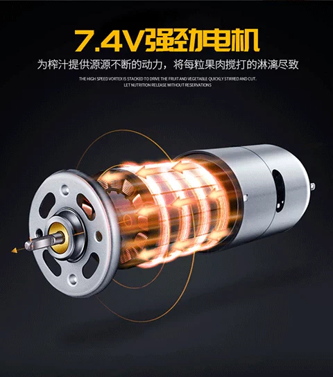 Máy ép trái cây cầm tay có thể sạc lại đa chức năng mini sinh viên ký túc xá trái cây tự động máy xay vitamix
