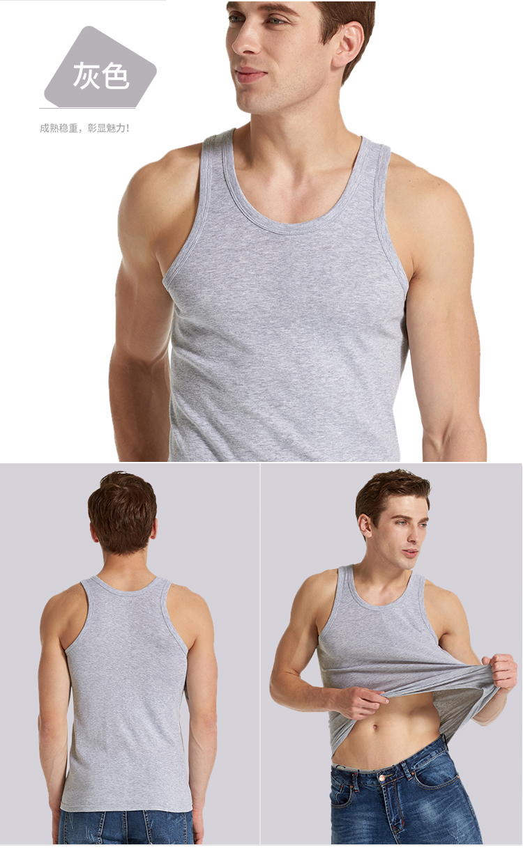 Của nam giới vest cotton Slim-loại thể thao rào cản thoáng khí đáy áo mùa hè chặt chẽ thanh niên triều vest cũ