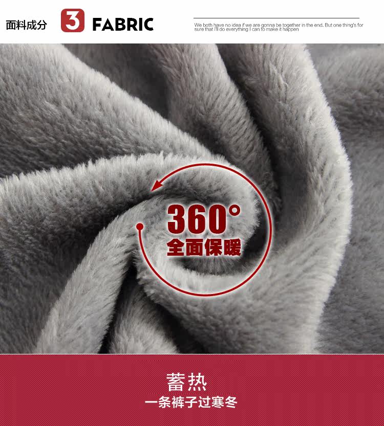 Pantalon collant - Ref 776257 Image 9