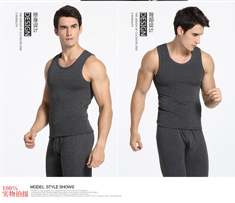 Sous-vêtement chaud jeunesse en polyester, polyester,  - Ref 715713 Image 20