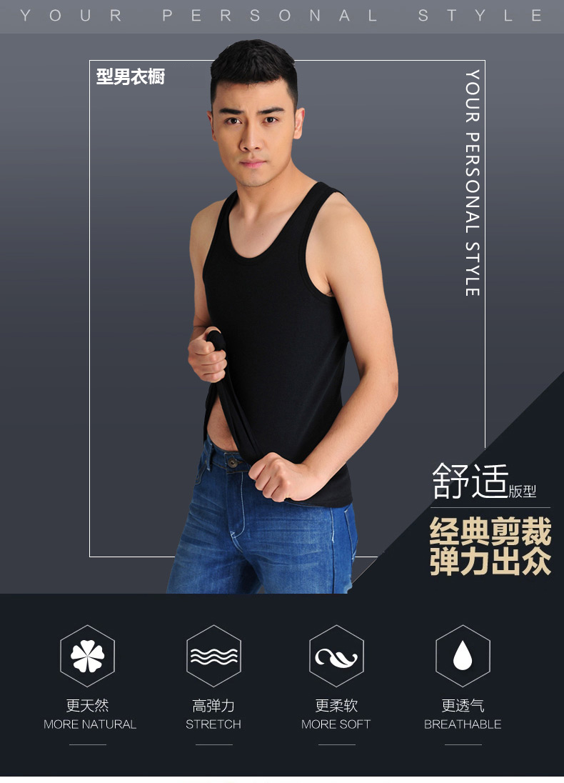 Của nam giới vest cotton mùa hè triều vest đáy không tay vest thanh niên trung niên ông già mồ hôi vest cotton