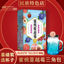 Honey Peach Cranberry Oolong Tea Fruit Tea Student Tea Bag Fruit Tea Mesh Red Milk Tea Shop With Triangle Bag Independent Packaging