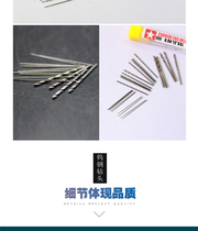 Carbide drill bit 1 91-1 92-1 93-1 94-1 94-1 95mm straight shank twist drill bit tungsten steel drill