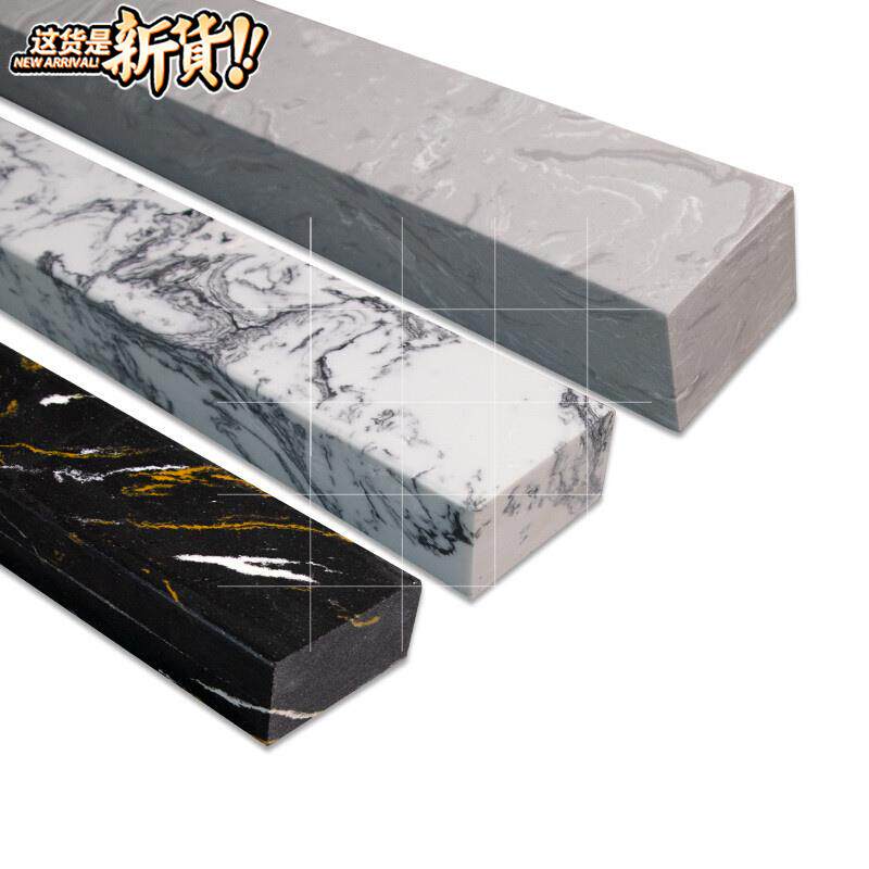 Water Retaining Bar Bathroom Makeup Room Shower Room Kitchen Toilet Cornerstone Large Hite Stone Water Riser Arched Bath screen