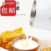 máy làm sữa Máy làm sữa đậu nành một hạt 12 cốc nước ép trái cây khô và ướt cho bé - Sữa đậu nành Maker máy làm sữa hạt olivo x20