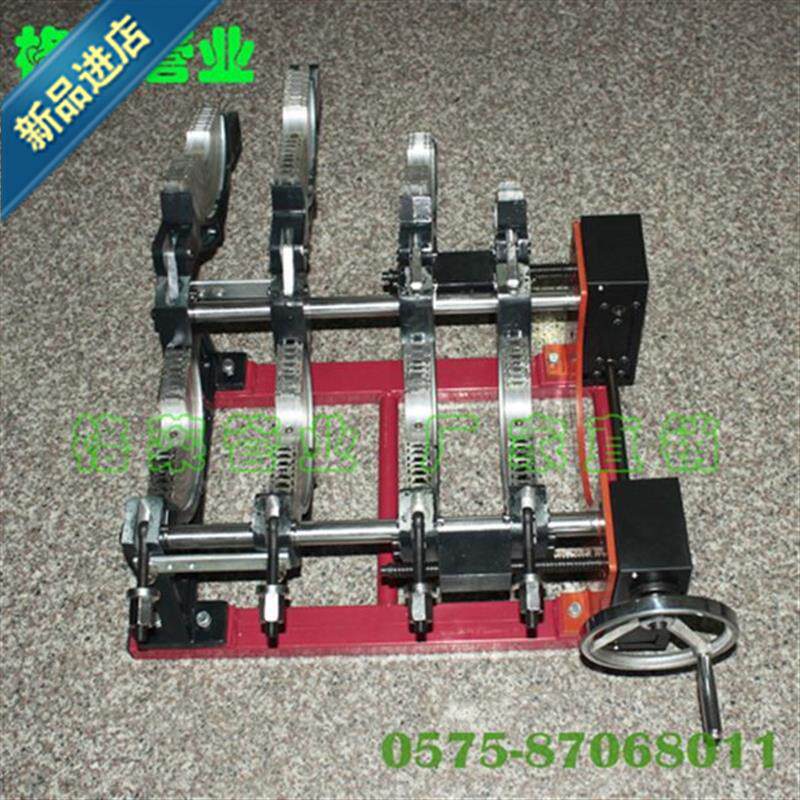 200 screw t hand rock cover 63 - 160 welding machine PE tube hot melt welding machine welding machine