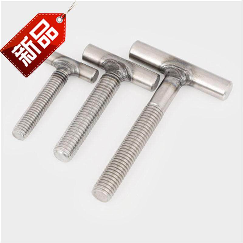 m5mm666m8m10m12 304 stainless steel t-type screw cylindrical welded stud-screw welding spirospikes