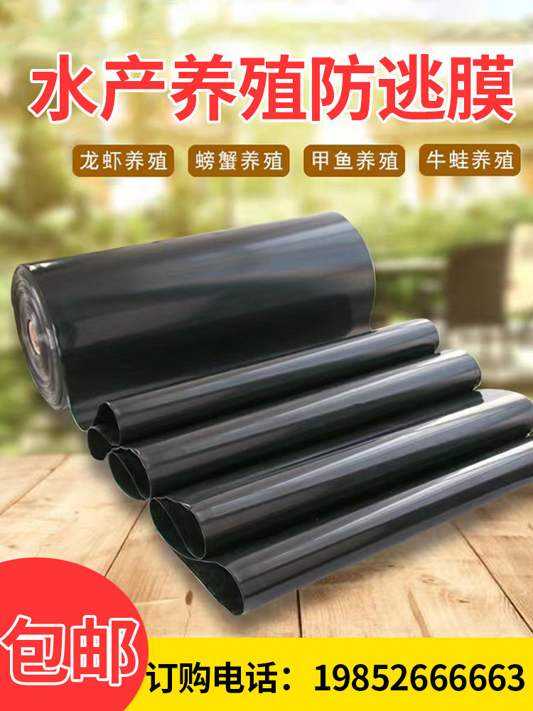 辉腾渔网总直销