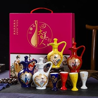 Retro bốn người phụ nữ xinh đẹp Jingdezhen gốm rượu vang bộ tám mảnh Bộ rượu vang rượu vang trắng ly rượu vang ấm nồi nồi quà tặng - Rượu vang ly rượu vang đỏ đẹp