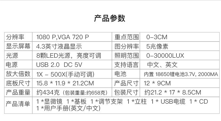 SS20-DM3-750_13.jpg