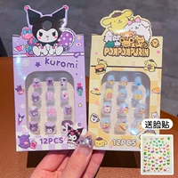 11# xiaoku + желтый щенок