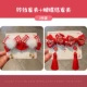 8# Новый год Праздничный набор шпильки.