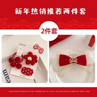 30#Новая Горячая распродажа 14