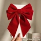 С бантиком, большой, красный